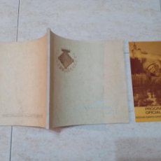 Coleccionismo de Revistas y Periódicos: BALAGUER PROGRAMA FIESTAS DE SANTO CRISTO 1970. Lote 223272985