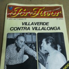 Coleccionismo de Revistas y Periódicos: REVISTA POR FAVOR (1976)