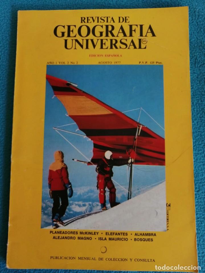 Coleccionismo de Revistas y Peri&oacute;dicos: Revista de geograf&iacute;a universal. Edici&oacute;n espa&ntilde;ola. A&ntilde;o 1, vol 2, n&deg; 2. Agosto 1977