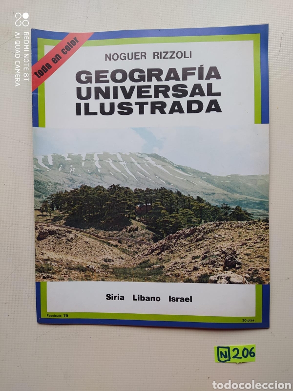 Sammeln von Zeitschriften und Zeitungen: Geograf&iacute;a Universal Ilustrada