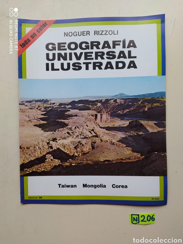Collezionismo di Riviste e Giornali: Geograf&iacute;a Universal Ilustrada