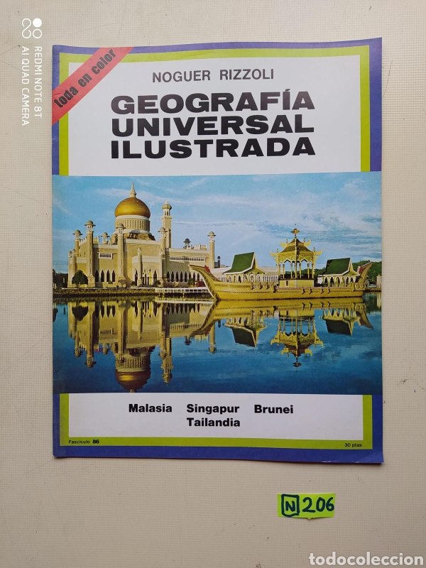 Sammeln von Zeitschriften und Zeitungen: Geograf&iacute;a Universal Ilustrada