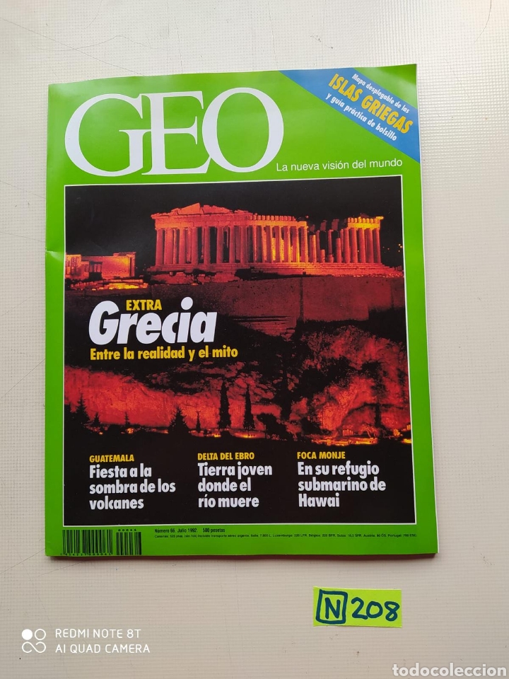 Coleccionismo de revistas y peri&oacute;dicos: Geo - Foto 1