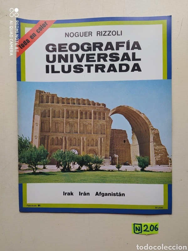 Collezionismo di Riviste e Giornali: Geograf&iacute;a Universal Ilustrada