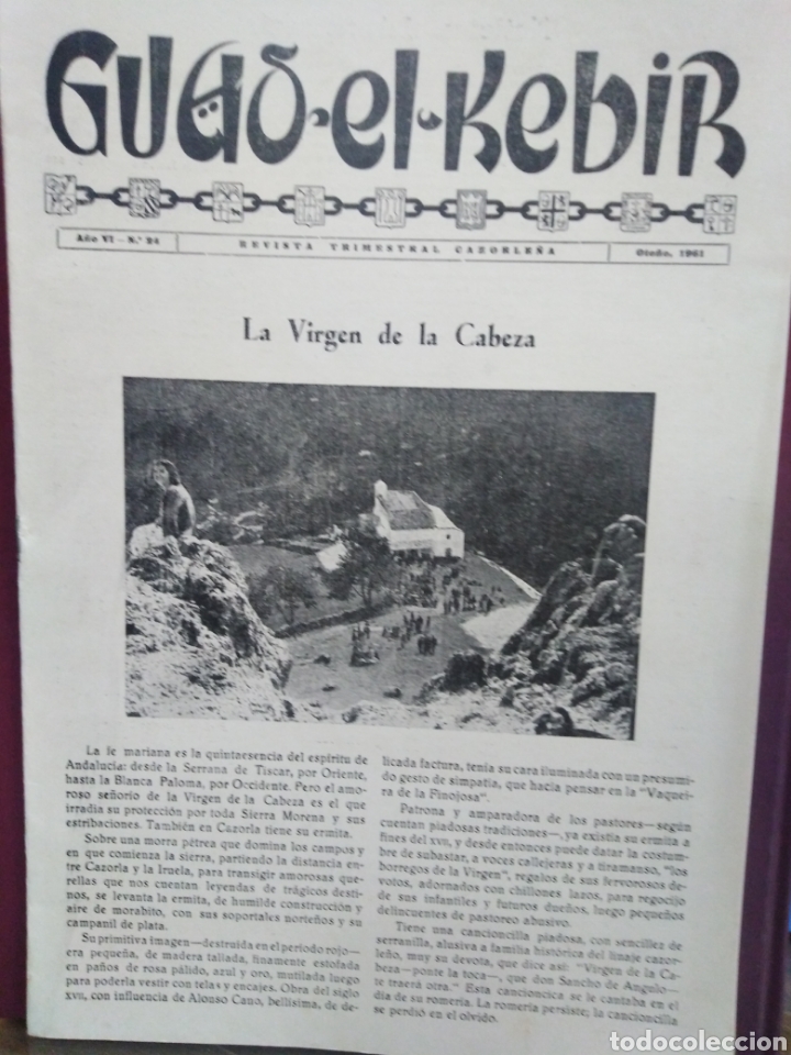 Collection Magazines and Newspapers: GUAD EL KEBIR-REVISTA TRIMESTRAL-N&deg;24 A&Ntilde;O VI-1961 OTO&Ntilde;O,
