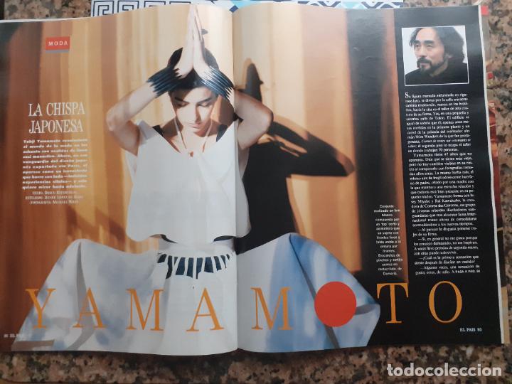 Sammeln von Zeitschriften und Zeitungen: yohji sadamoto