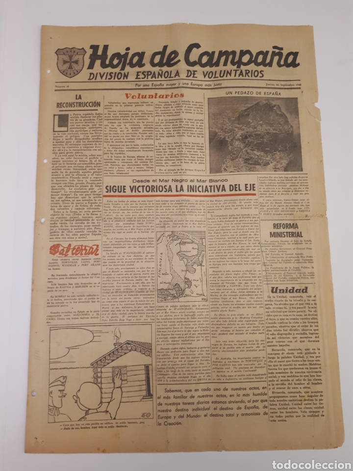 Coleccionismo de Revistas y Peri&oacute;dicos: Hoja de Campa&ntilde;a 41 Divisi&oacute;n Azul