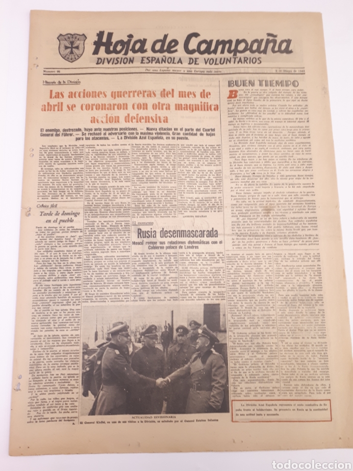 Coleccionismo de Revistas y Peri&oacute;dicos: Hoja de Campa&ntilde;a 66 Divisi&oacute;n Azul