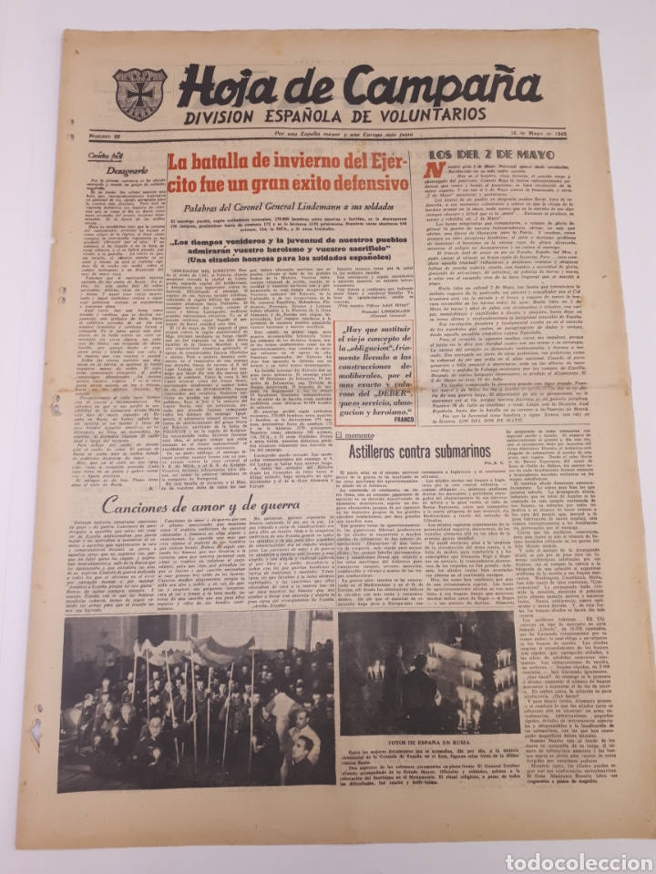 Coleccionismo de Revistas y Peri&oacute;dicos: Hoja de Campa&ntilde;a 67 Divisi&oacute;n Azul