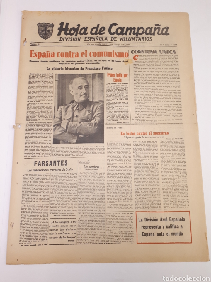 Coleccionismo de Revistas y Peri&oacute;dicos: Hoja de Campa&ntilde;a 71 Divisi&oacute;n Azul. 4hojas, 8 p&aacute;ginas