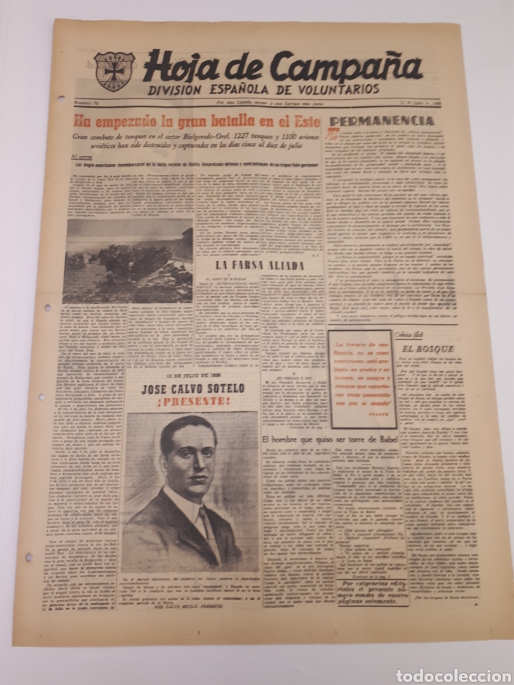 Coleccionismo de Revistas y Peri&oacute;dicos: Hoja de Campa&ntilde;a 75 Divisi&oacute;n Azul