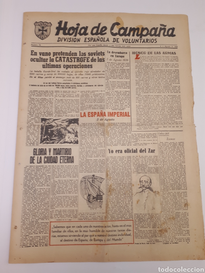 Coleccionismo de Revistas y Peri&oacute;dicos: Hoja de Campa&ntilde;a 79 Divisi&oacute;n Azul