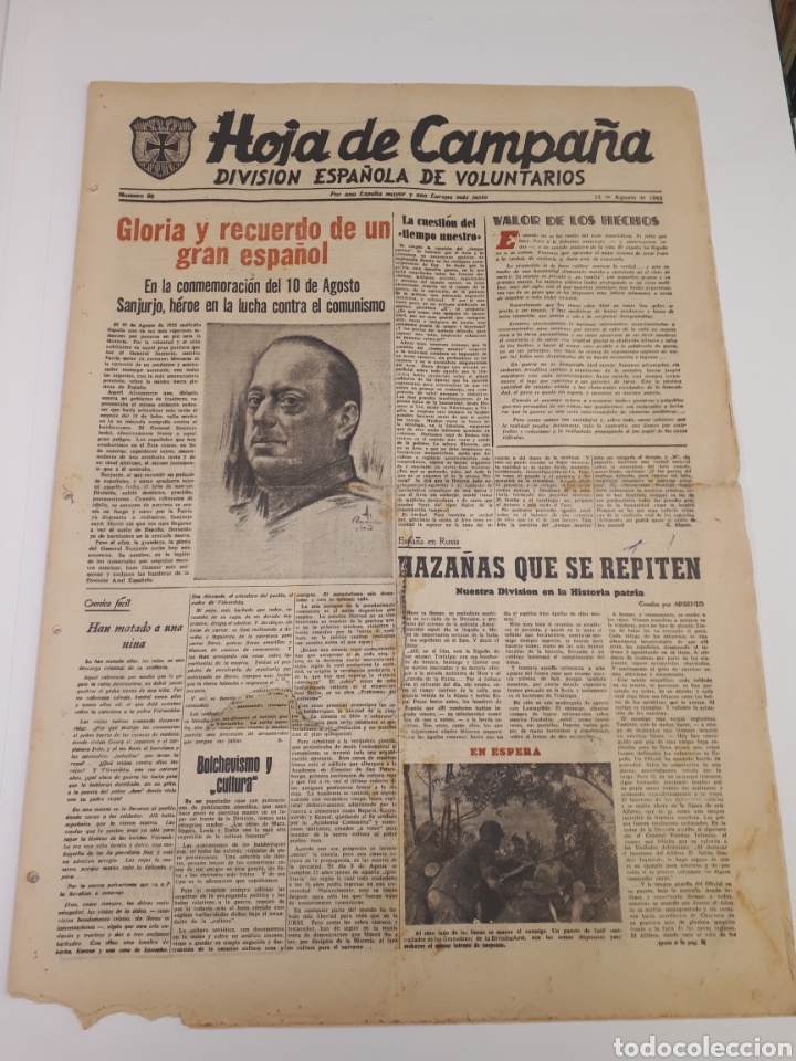 Coleccionismo de Revistas y Peri&oacute;dicos: Hoja de Campa&ntilde;a 80 Divisi&oacute;n Azul