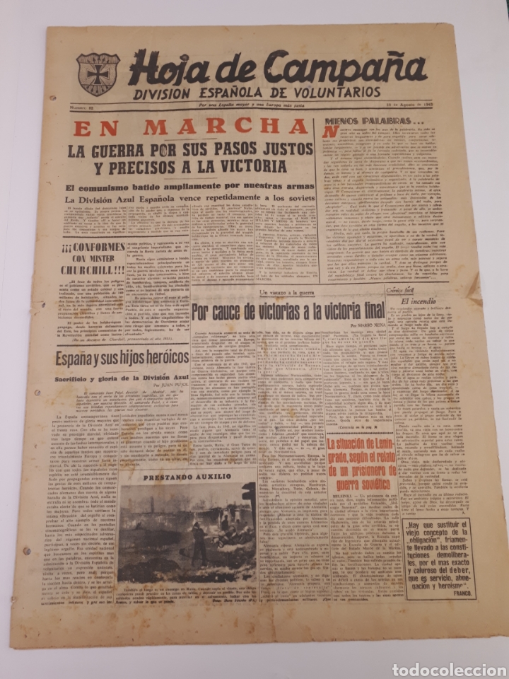 Coleccionismo de Revistas y Peri&oacute;dicos: Hoja de Campa&ntilde;a 82 Divisi&oacute;n Azul