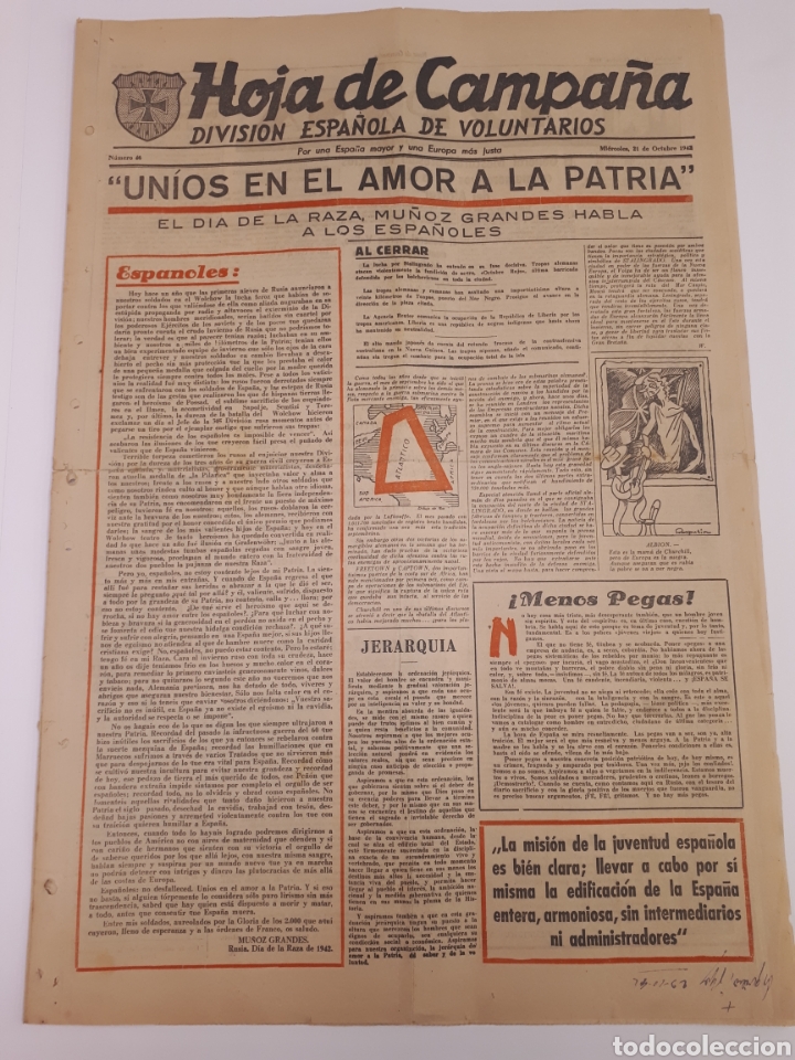 Coleccionismo de Revistas y Peri&oacute;dicos: Hoja de Campa&ntilde;a 46 Divisi&oacute;n Azul