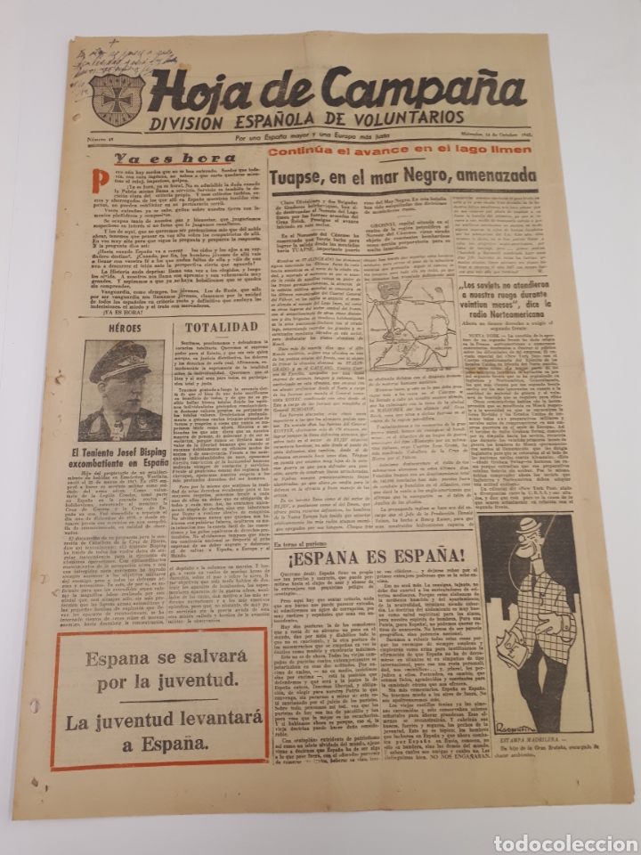 Coleccionismo de Revistas y Peri&oacute;dicos: Hoja de Campa&ntilde;a 45 Divisi&oacute;n Azul