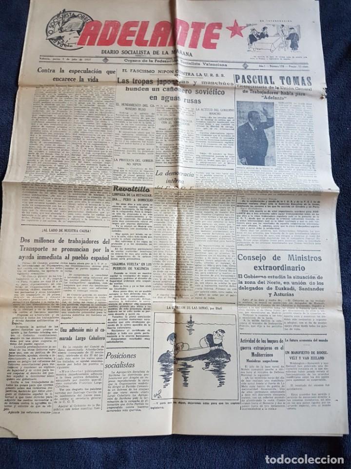 Coleccionismo de revistas y peri&oacute;dicos: Periodico adelante partido socialista 1 julio 1937 guerra civil