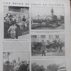 Coleccionismo de Revistas y Periódicos: REYES ITALIA MADRID VALENCIA MUERTE NOVILLERO MANOLE ALMERIA BELMONTE SANCHEZ MEJIAS TOROS 1924