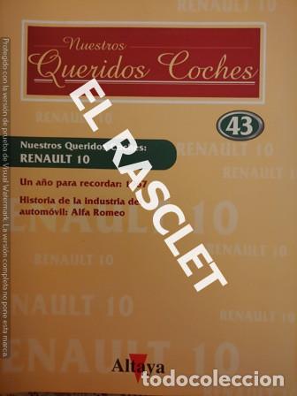 Coleccionismo de Revistas y Peri&oacute;dicos: NUESTROS QUERIDOS COCHES - DE ALTAYA - FASCIDULO 43