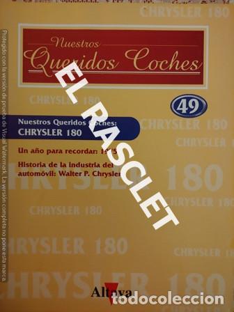 Coleccionismo de Revistas y Peri&oacute;dicos: NUESTROS QUERIDOS COCHES - DE ALTAYA - FASCIDULO 49