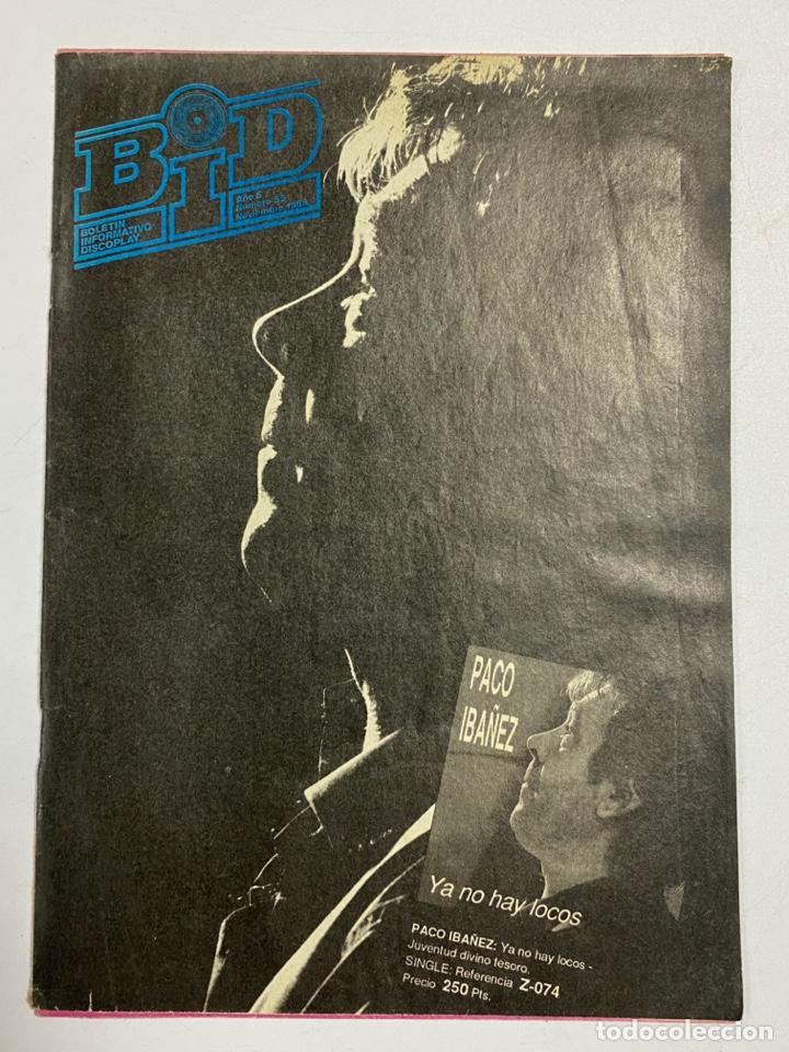 Collezionismo di Riviste e Giornali: BID. A&Ntilde;O 5. NUMERO 55. NOVIEMBRE 1988. CAT&Aacute;LOGO MUSICAL. BOLETIN INFORMATIVO DISCOPLAY.