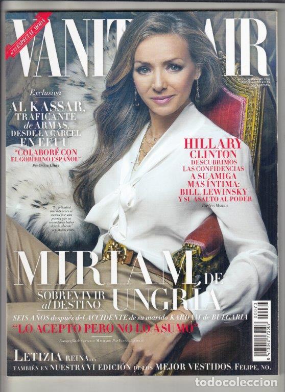 Sammeln von Zeitschriften und Zeitungen: REVISTA VANITY FAIR N&ordm; 73 A&Ntilde;O 2014. MARIAM DE UNGR&Iacute;A. AL KASSAR. HILLARY CLINTON. LETIZIA.