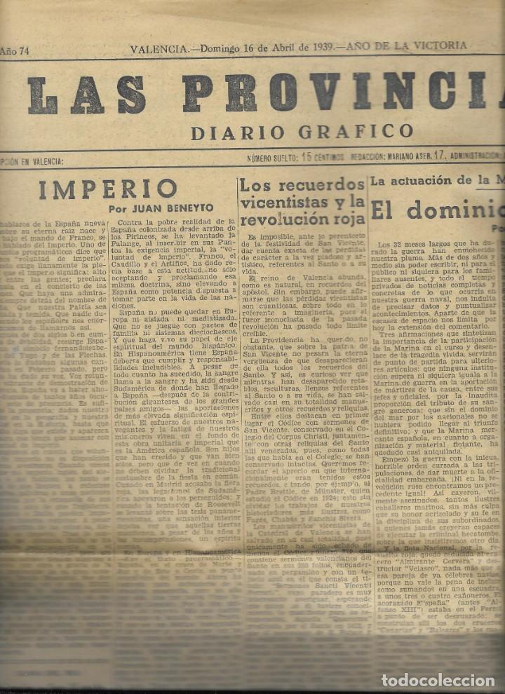 Coleccionismo de revistas y peri&oacute;dicos: PERIODICO LAS PROVINCIAS DE 1939, N&ordm; 30.455