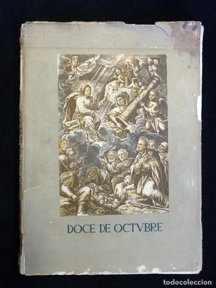 Collection Magazines and Newspapers: REVISTA DOCE DE OCTUBRE, N&ordm; 11 1952. JUNTA PEREGRINACIONES A NTRA.SRA. PILAR ZARAGOZA