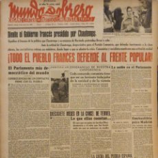 Coleccionismo de Revistas y Periódicos: MUNDO OBRERO (14/01/1938) TODO EL PUEBLO FRANCES DEFIENDE AL FRENTE POPULAR