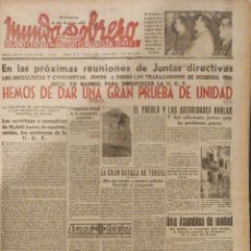 Coleccionismo de Revistas y Periódicos: MUNDO OBRERO (21/01/1938) HEMOS DE DAR UNA GRAN PRUEBA DE UNIDAD
