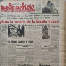 Coleccionismo de Revistas y Periódicos: MUNDO OBRERO (24/01/1938) !! HASTA LA VICTORIA DE LA ESPAÑA NUEVA!!!!