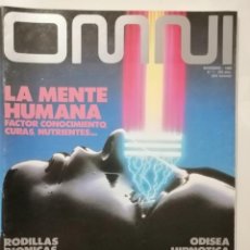 Coleccionismo de Revistas y Periódicos: REVISTA OMNI EJEMPLAR NO. 1 -NOVIEMBRE 1986. Lote 232774765