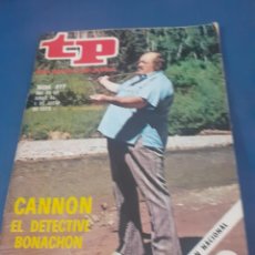Coleccionismo de Revistas y Periódicos: REVISTA TP DEL AÑO 1973. Lote 232924600