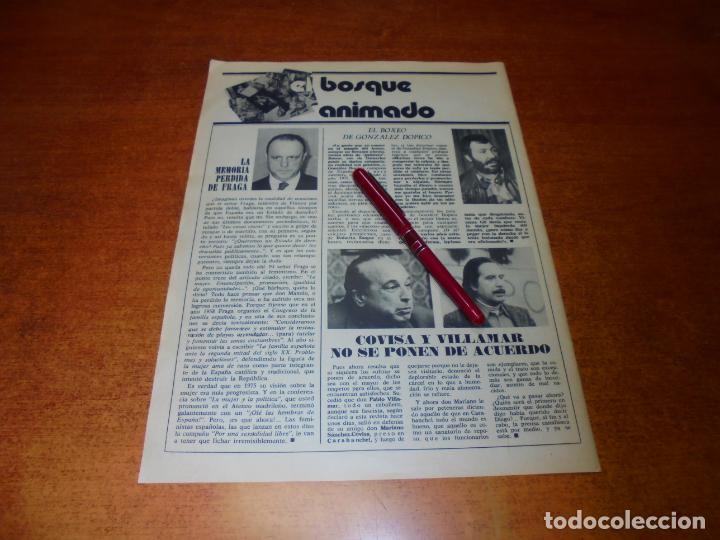 Collectionnisme de Revues et Journaux: CLIPPING 1977 M. FRAGA- GONZALEZ DOPICO- JOAQU&Iacute;N KREMEL- GEMMA CUERVO. F. GUILL&Eacute;N- COVISA Y VILLAMAR