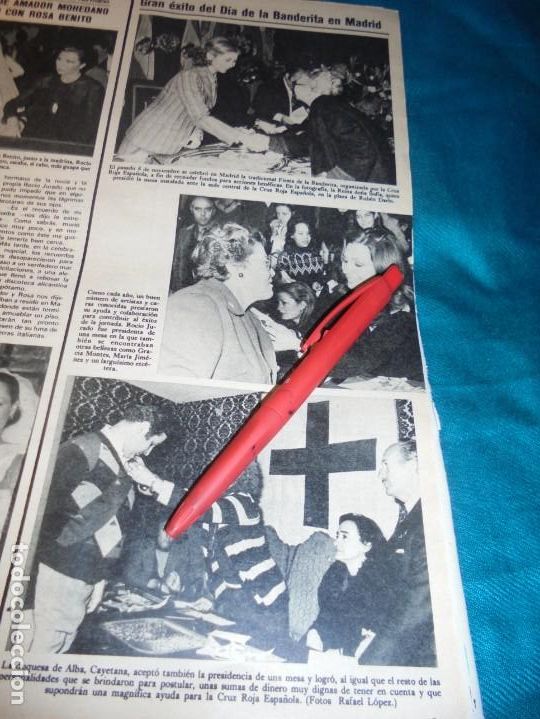 Coleccionismo de Revistas y Peri&oacute;dicos: RECORTE : ROCIO JURADO, DIA DE LA BANDERITA EN MADRID. SEMANA, NVBRE 1978 (#)