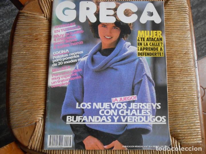 Coleccionismo de revistas y peri&oacute;dicos: Revista GRECA n&ordm; 78