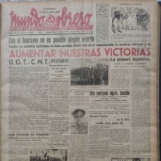 Coleccionismo de Revistas y Periódicos: MUNDO OBRERO (04/02/1938)!!! CON EL FASCISMO NO ES POSIBLE NINGÚN ARREGLO!!!