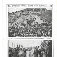 Coleccionismo de Revistas y Periódicos: AÑO 1912 ROSAS TEATRO NATURALEZA FILOCTETES CADIZ PASEO CANALEJAS HUELGA MALAGA MUELLES JORGE MORA
