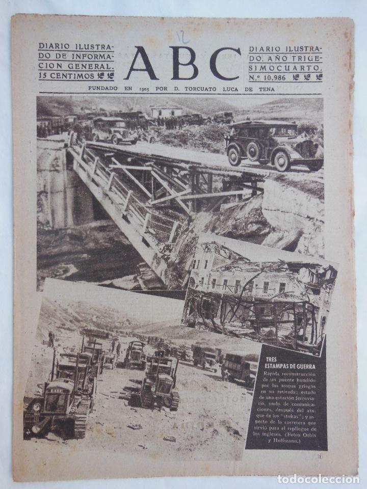 Coleccionismo de Revistas y Peri&oacute;dicos: ABC Diario Ilustrado. 12 de mayo 1941. Segunda Guerra Mundial.