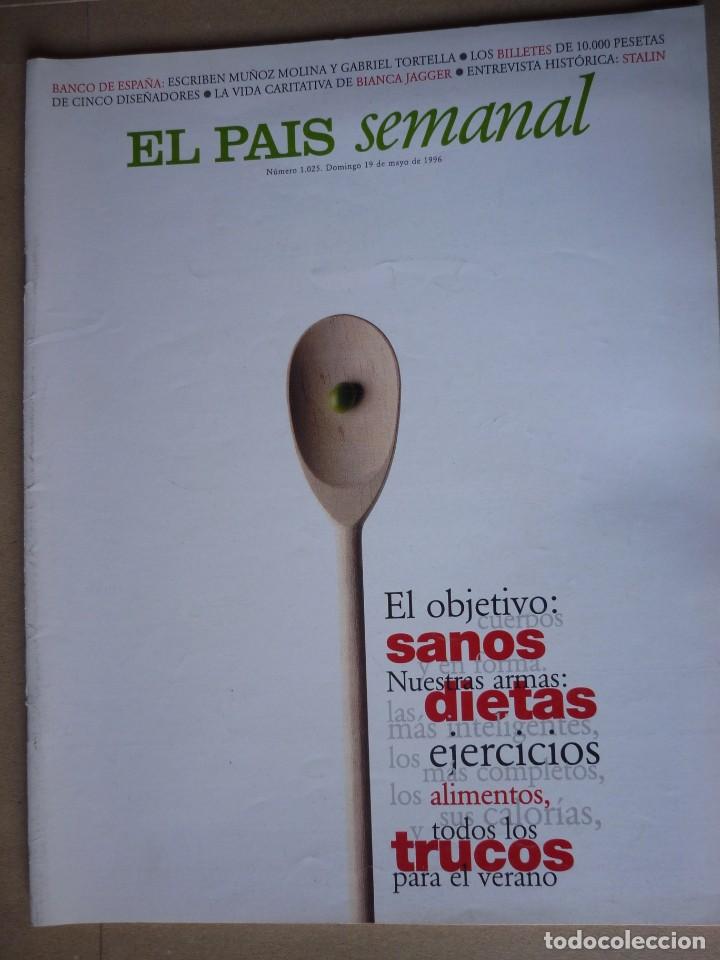 Coleccionismo de Revistas y Peri&oacute;dicos: El pa&iacute;s semanal n&ordm; 1025 - mayo 1996