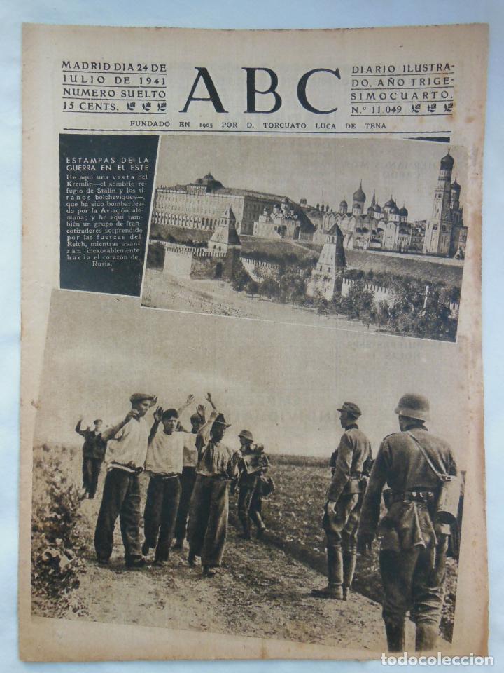 Coleccionismo de Revistas y Peri&oacute;dicos: ABC Diario Ilustrado, 24 de julio 1941. Segunda Guerra Mundial