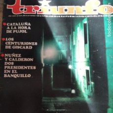 Coleccionismo de Revistas y Periódicos: TRIUNFO Nº 896 1980- VALENTIN ANDRES ALVAREZ- MARISOL- ART ENSEMBLE OF CHICAGO- JOSEP PLA, ESPRIU, P