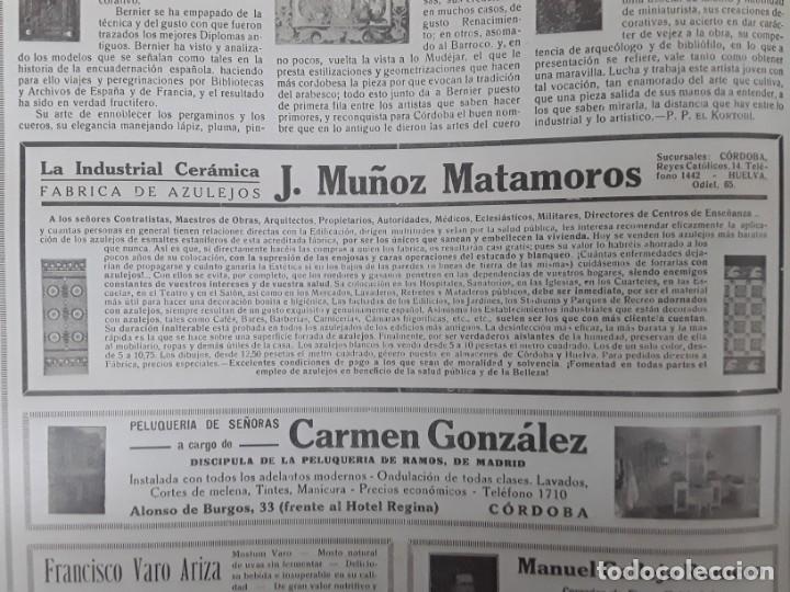 Collezionismo di Riviste e Giornali: LA INDUSTRIAL CERAMICA FABRICA AZULEJOS J.MU&Ntilde;OZ MATAMOROS CORDOBA HUELVA HOJA A&Ntilde;O 1930