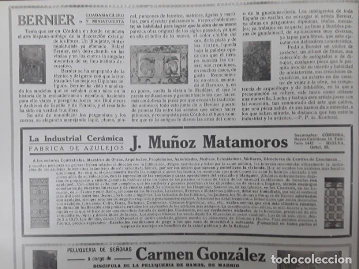 Sammeln von Zeitschriften und Zeitungen: RAFAEL BERNIER GUADAMACILERO Y MINIATURISTA DIBUJANTE PINTOR ARTE HIPANO ARABIGO CORDOBA A&Ntilde;O 1930