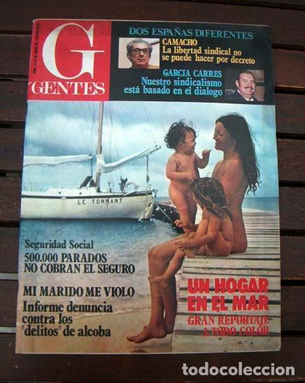 Coleccionismo de revistas y peri&oacute;dicos: Revista GENTES N&ordm; 4 / FERIA DE SEVILLA, MISS MUNDO, WORLD, CASTILLA, MARCELINO CAMACH 1976 O