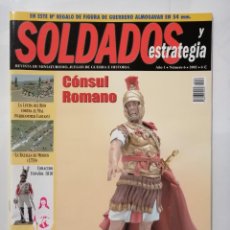 Coleccionismo de Revistas y Periódicos: SOLDADOS Y ESTRATEGIA NUMERO 6 - AÑO 2002. Lote 242909895
