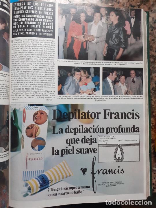 Coleccionismo de Revistas y Peri&oacute;dicos: LONG PLAY 77 LOLA FLORES LOLITA TRIO ACUARIO ROCIO JURADO MARIA LIUISA SAN JOSE MARISA MEDINA