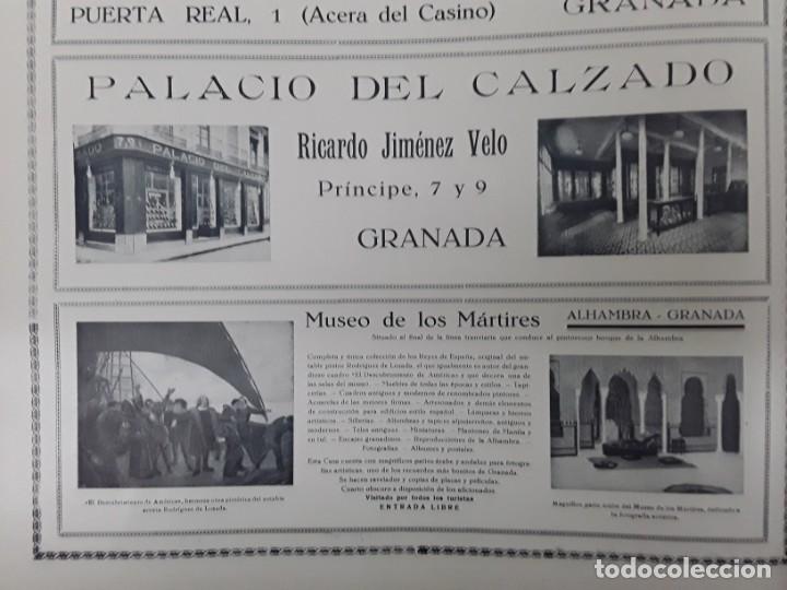 Coleccionismo de Revistas y Peri&oacute;dicos: MUSEO DE LOS MARTIRES ALHAMBRA GRANADA / PALACIO DEL CALZADO RICARDO JIMENEZ VELO GRANADA HOJA 1930