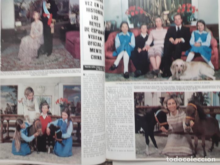 Collezionismo di Riviste e Giornali: FAMILIA REAL LOS REYES DE ESPA&Ntilde;A EN CHINA LAS INFANTAS EL PRINCIPE FELIPE