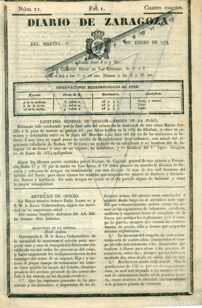 Coleccionismo de Revistas y Peri&oacute;dicos: DIARIO DE ZARAGOZA. 1834. EJECUCION BANDIDO ALBALATE POR GARROTE VIL. CAPIT&Aacute;N GENERAL EZPELETA.